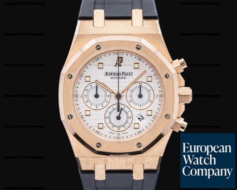 Audemars Piguet Royal Oak Chronograph 26022OR 39MM 18K 